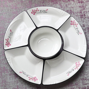 扇形盘子菜盘网红餐具套装创意团圆拼盘家用陶瓷碟子火锅带汤碗