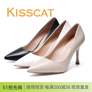 接吻猫kisscat细高跟尖头，舒适32122羊皮，浅口女单鞋ka42122-12