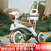 宝宝婴儿推车脚踏车溜遛娃神器，滑行车童车玩具，1-3-7岁儿童三轮车