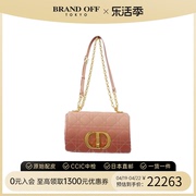 中古dior迪奥女包a级，95新diorcarosmall蒙田包斜挎包brandoff