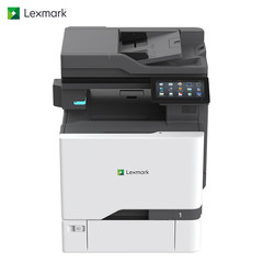 利盟 Lexmark CX730de 彩色激光多功能一体机A4 打印复印扫描传真 办公商用 单纸盒 40页