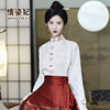 新中式国风衬衫女冬2023红色马面，裙套装加绒加厚立领刺绣上衣