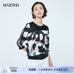 NAERSI/娜尔思印花休闲拼接衬衫上衣女七分袖减龄套头雪纺衫