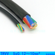 TRVV 5*0.2 柔性耐油弹性体缓速拖链电缆国标全铜芯线物流机械线