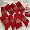 红色本命年袜子女秋冬季加厚龙年新年结婚保暖礼盒装，毛绒长堆堆袜