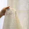 白纱简约现代窗纱窗帘纱帘，透光不透人半遮光浮雕提花客厅卧室阳台