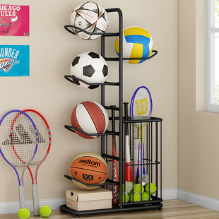 篮球收纳架家用室内简易足球排球，整理收纳筐儿童球类摆放置物架子