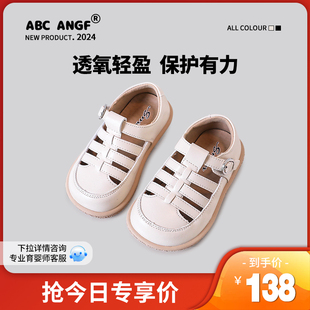 ABC ANGF中国女童鞋复古英伦风小皮鞋2024夏款半凉鞋公主鞋婴儿鞋