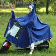女士雨衣时尚骑行电动男女士机车加大单人加厚女款自行车电瓶车雨