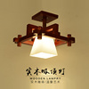新中式红木色艺术灯具实木别墅阳台过道走廊吸顶灯仿古中国风民宿