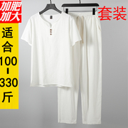 加肥加大码亚麻套装男夏季胖子薄款t恤中国风，棉麻长裤2件套300斤+