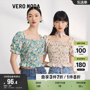 veromoda奥莱连衣裙夏季泡泡袖修身t恤茶歇雪纺上衣通勤女