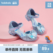 巴拉巴拉女童公主鞋儿童，夏季可爱凉鞋小童，表演透气甜美风时尚童鞋