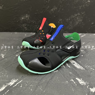 Nike耐克中大童男女魔术贴鸳鸯配色 包头沙滩凉鞋 DM0972-010