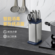 jah消毒架筷子笼一体，厨房多功能用品不锈钢，收纳智能座具器