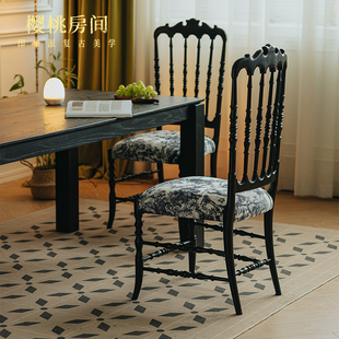 樱桃房间法式餐椅家用复古高级软包靠背椅美式中古风实木餐桌椅子