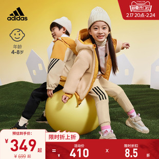 运动连帽时髦洋气夹克外套男女小童2023秋冬adidas阿迪达斯