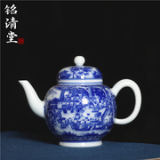 珍藏款铭清堂于君窑百子图宝瓶，壶全手工青花茶壶中式陶瓷复古茶具