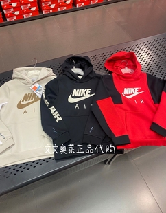 耐克nike中大童男女同，款加绒连帽卫衣，运动套头衫dd8712不退换