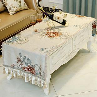 欧式蓝色茶几布长方形桌子布布艺防尘罩清新蓝桌布家用台布红木