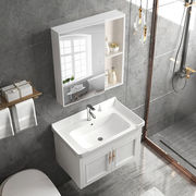 浴室柜太空铝阳台欧式洗手盆组合小户型，脸家用简约卫生间洗漱台