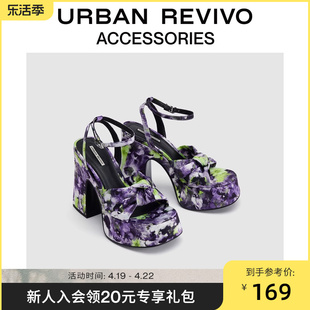 URBAN REVIVO女时髦复古风防水台粗跟凉鞋UAWS32102