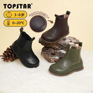 topstar儿童皮靴女童马丁靴，防滑冬季黑色，切尔西靴子软底男童短靴