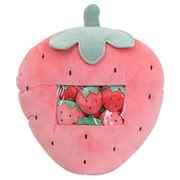 创意软体草莓坐垫胡萝卜抱枕卡通水果公仔零食袋毛绒玩具靠垫玩偶