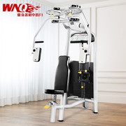 WNQ万年青F1-5000系列全套企事业商用大型力量训练多功能健身器械