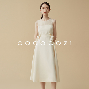 cococozi羊毛收腰白色真丝，连衣裙女桑蚕丝显瘦气质，礼服裙法式裙子