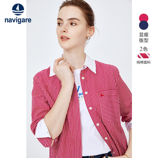 纯棉navigare意大利小帆船，红色长袖衬衫，女春季条纹衬衣外套