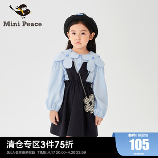 minipeace太平鸟童装女童，裙子春季连衣裙，背带裙f2fac1424奥莱