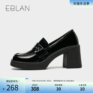 eblan伊伴2024夏季女鞋，高跟乐福鞋增高厚底，时尚百搭休闲舒适