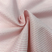 欧美风抗皱连衣裙布料粉色条纹提花聚酯纤维减龄裙子套装服装布料