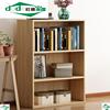 置物柜书柜整理实木，收纳组装木质木格多层组合柜架小户型加高木架