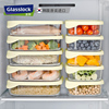glasslock玻璃保鲜盒厨房冰箱食品，饺子收纳盒耐热冷冻储物盒套装