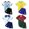 阿根廷儿童足球服套装男童女孩小学生，足球训练服梅西c罗球衣(罗球衣)定制