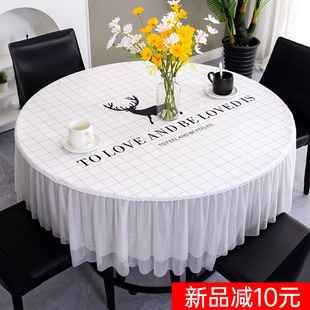 圆桌桌布防水布艺餐桌布，简约现代圆形，家用长方形茶几台布圆盘