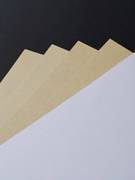 甘蔗纸再生纸环保纸中国风艺术纸特种纸印刷包装纸明信片卡纸