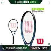 日本直邮wilson 网球拍 ULTRA 100UL V4.0Ultra 100UL V4.0 WR108