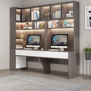 轻奢组合电脑办公桌家用书柜一体卧室写字台实木儿童双人书桌书架