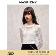 MAXRIENY精致复古感金葱蕾丝雪纺衫2024春季上衣女
