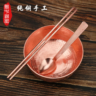 铜碗红铜家用饭碗铜勺，铜筷子手工加厚铜，餐具紫铜碗筷套装补铜