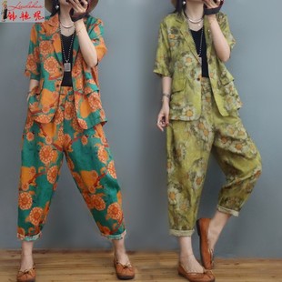 韩版棉麻花色西装外套哈伦阔腿裤子两件套2024夏季宽松洋气套装女