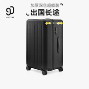 90分行李箱女2024登机拉杆箱22寸大容量出国旅行箱26寸密码箱