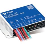 太阳能路灯恒流一体防水12V10A智能光控光伏板锂电池控制器充电器