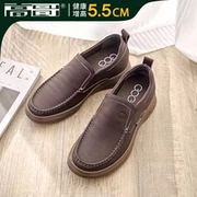 高哥增高鞋男新款时尚舒适柔软便捷套脚透气休闲皮鞋一脚蹬懒人鞋