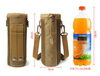 户外便携大容量水壶包保温杯，套可背斜挎战术保温水瓶，包保护(包保护)杯袋套