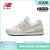 New Balance NB 24男鞋女鞋复古轻便休闲运动鞋U574OF2