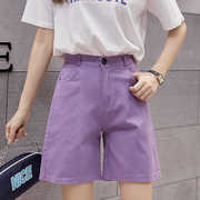 短裤女夏糖果色五分裤宽松西装休闲裤紫色阔腿短，热裤直筒裤薄款棉